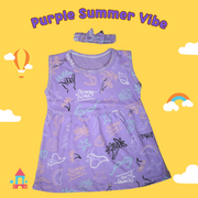 Purple Summer Vibe Sleeveless Casual Frock With Matching Hairband For Baby Girl-Cotton Stuff Summer Baby Frocks (1pcs)