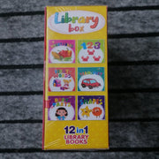 My First learning library 12-Book Set